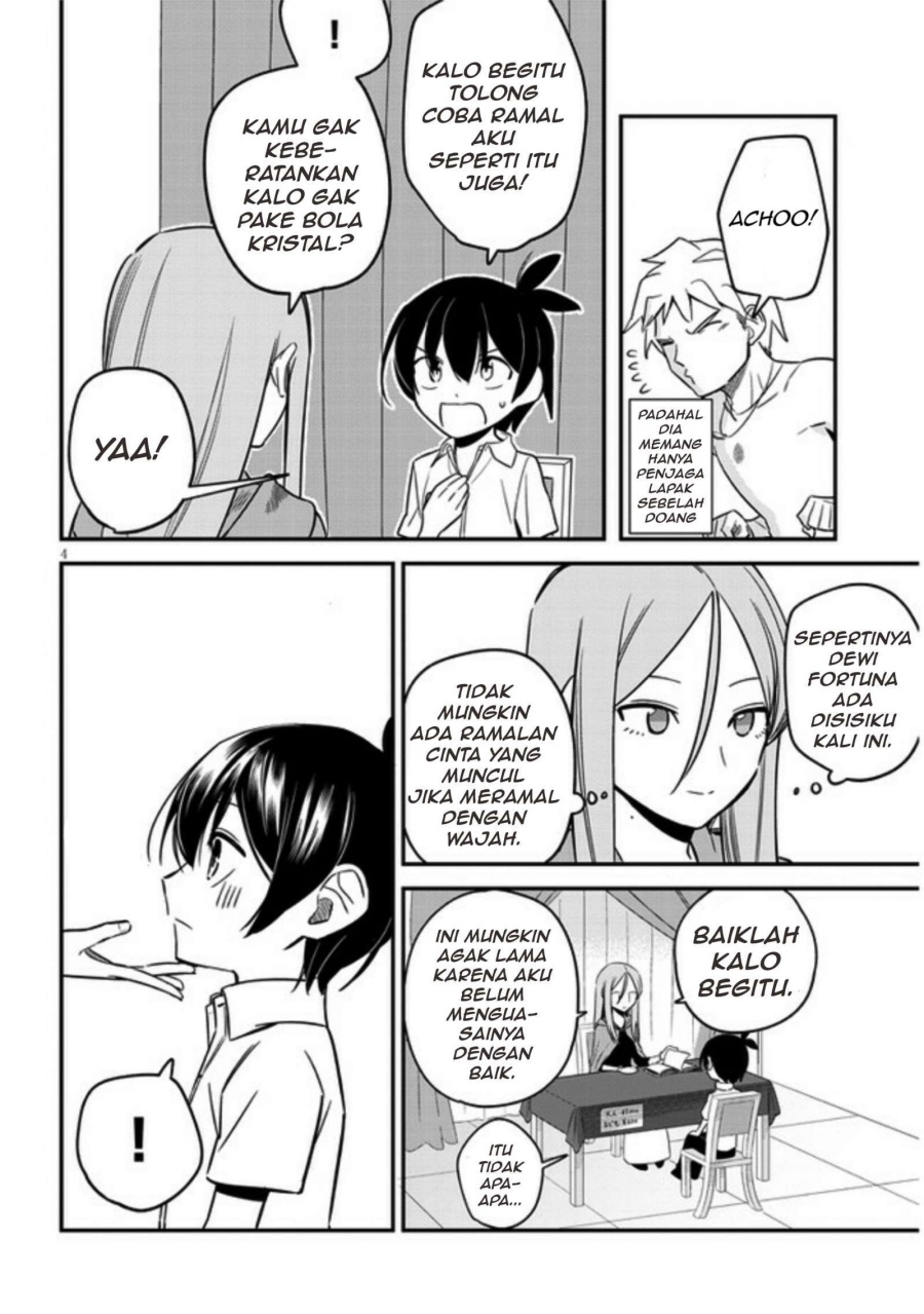 Uranaishi no Nayamigoto Chapter 08 Gambar 5