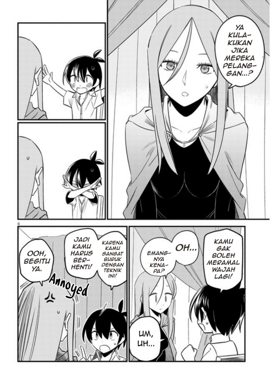Uranaishi no Nayamigoto Chapter 08 Gambar 7