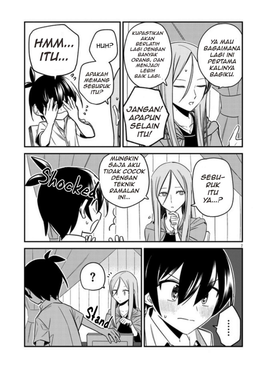 Uranaishi no Nayamigoto Chapter 08 Gambar 8