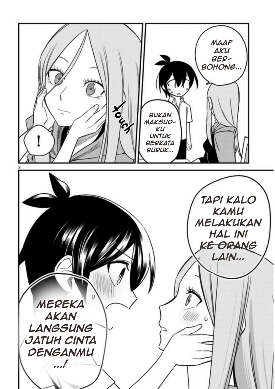 Uranaishi no Nayamigoto Chapter 08 Gambar 9
