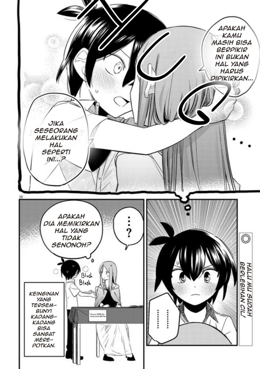 Uranaishi no Nayamigoto Chapter 08 Gambar 11