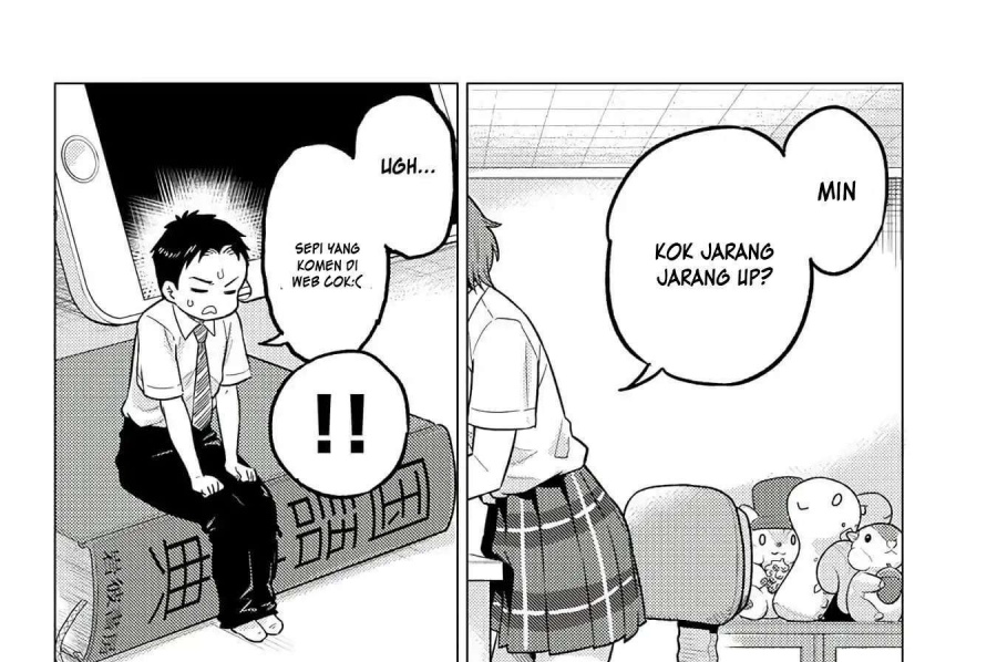 Uranaishi no Nayamigoto Chapter 08 Gambar 13