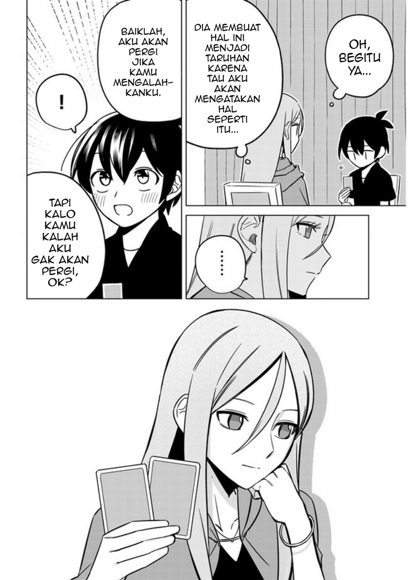 Uranaishi no Nayamigoto Chapter 11 Gambar 11