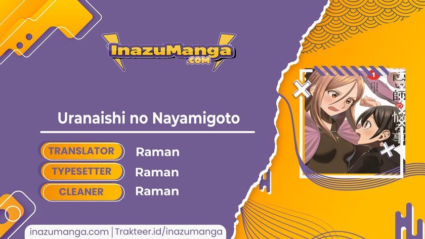 Uranaishi no Nayamigoto Chapter 12 Gambar 1