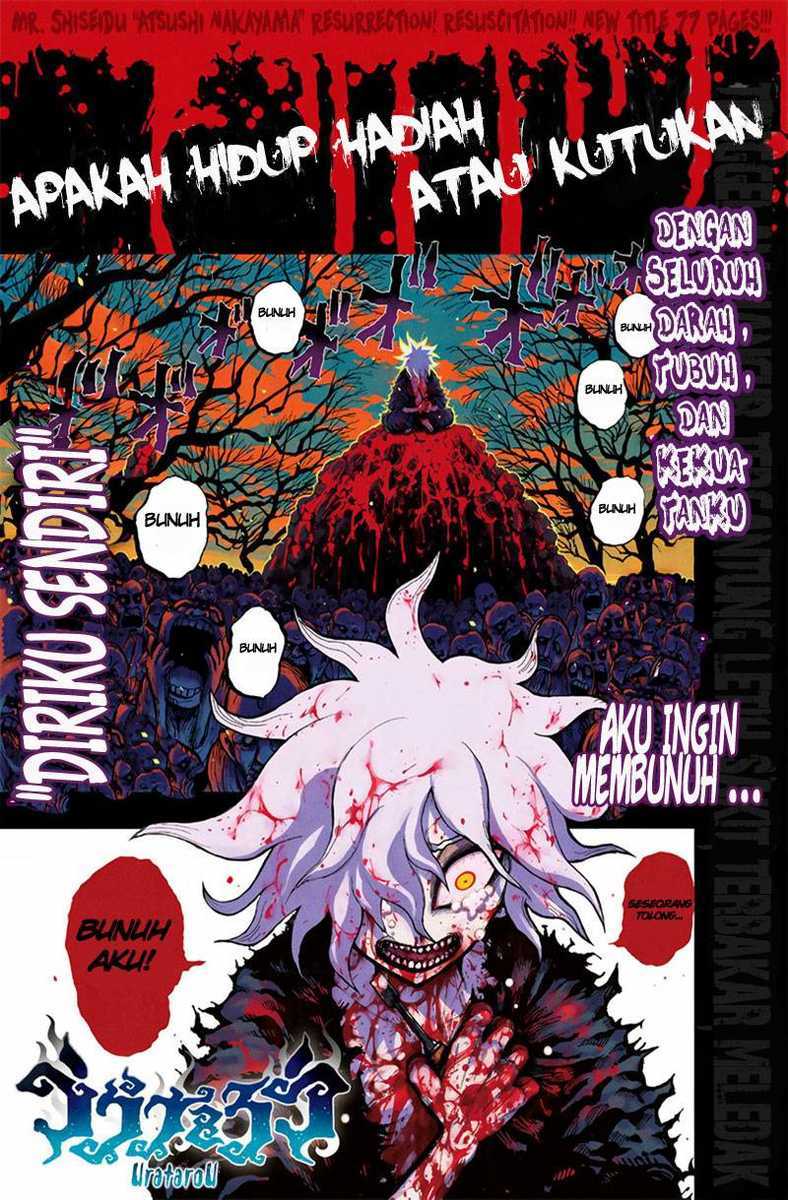 Uratarou Chapter 01 Gambar 2