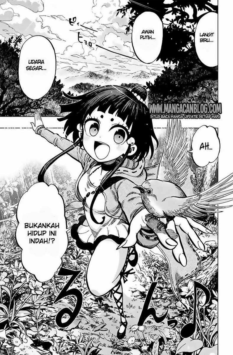 Uratarou Chapter 01 Gambar 3