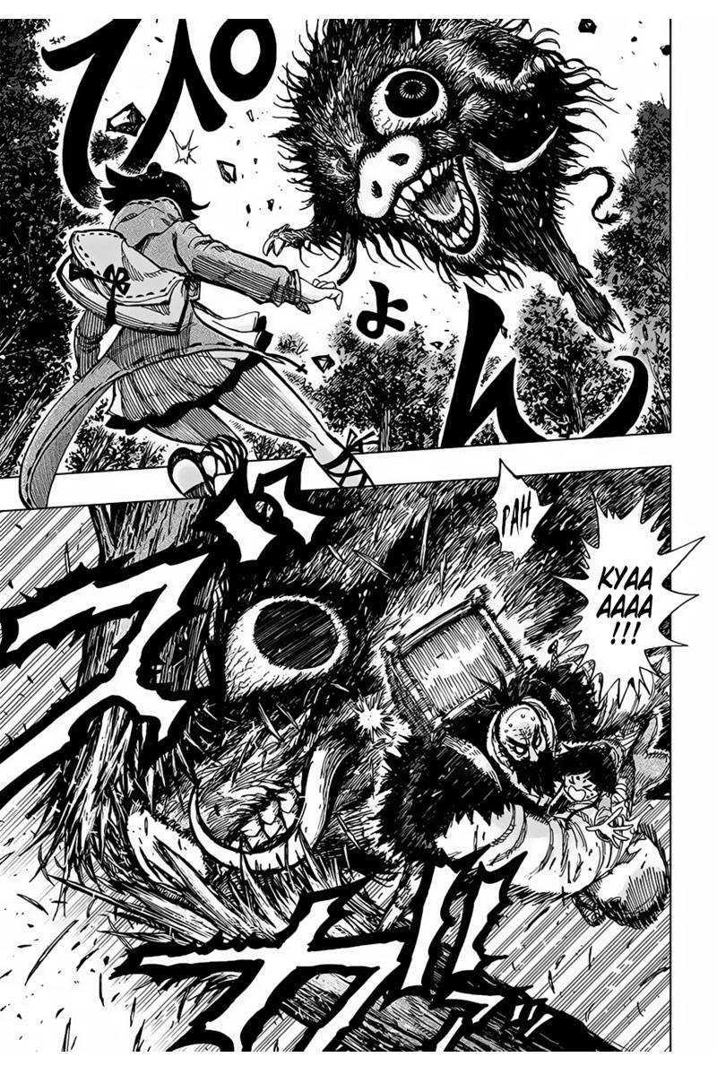 Uratarou Chapter 01 Gambar 9