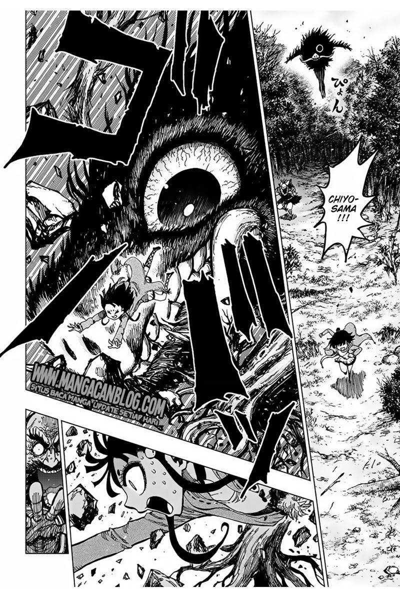 Uratarou Chapter 01 Gambar 12