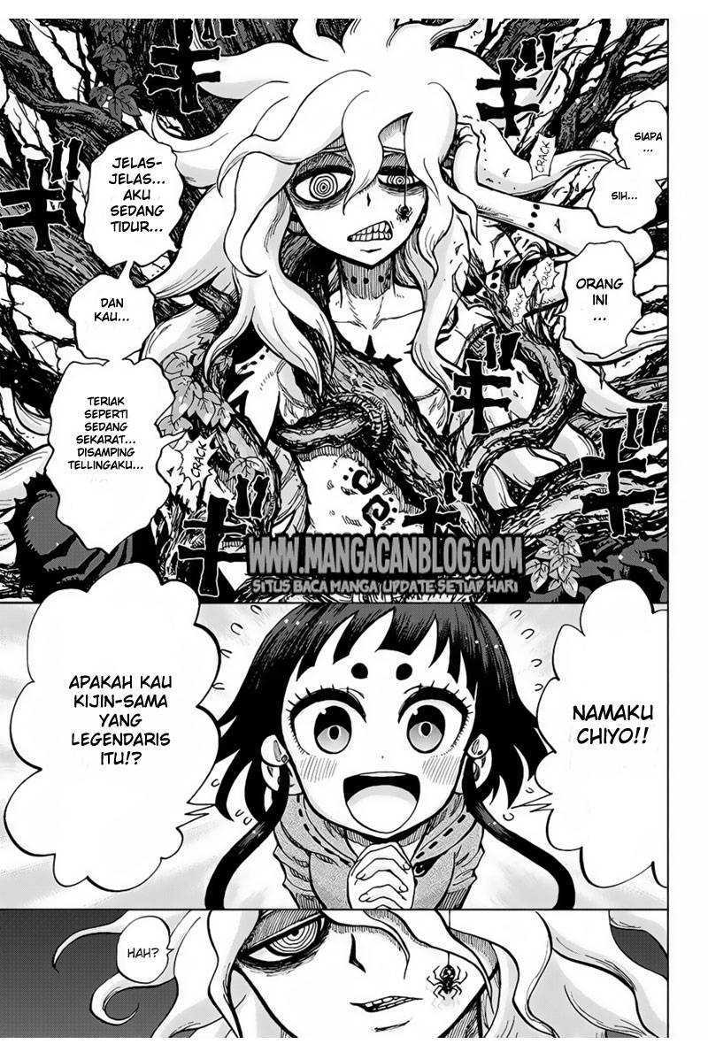 Uratarou Chapter 01 Gambar 22