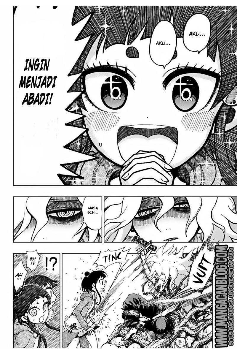 Uratarou Chapter 01 Gambar 23