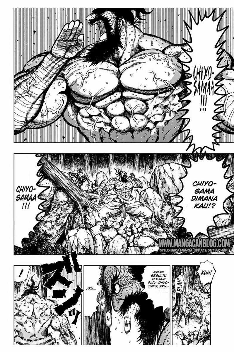 Uratarou Chapter 01 Gambar 29