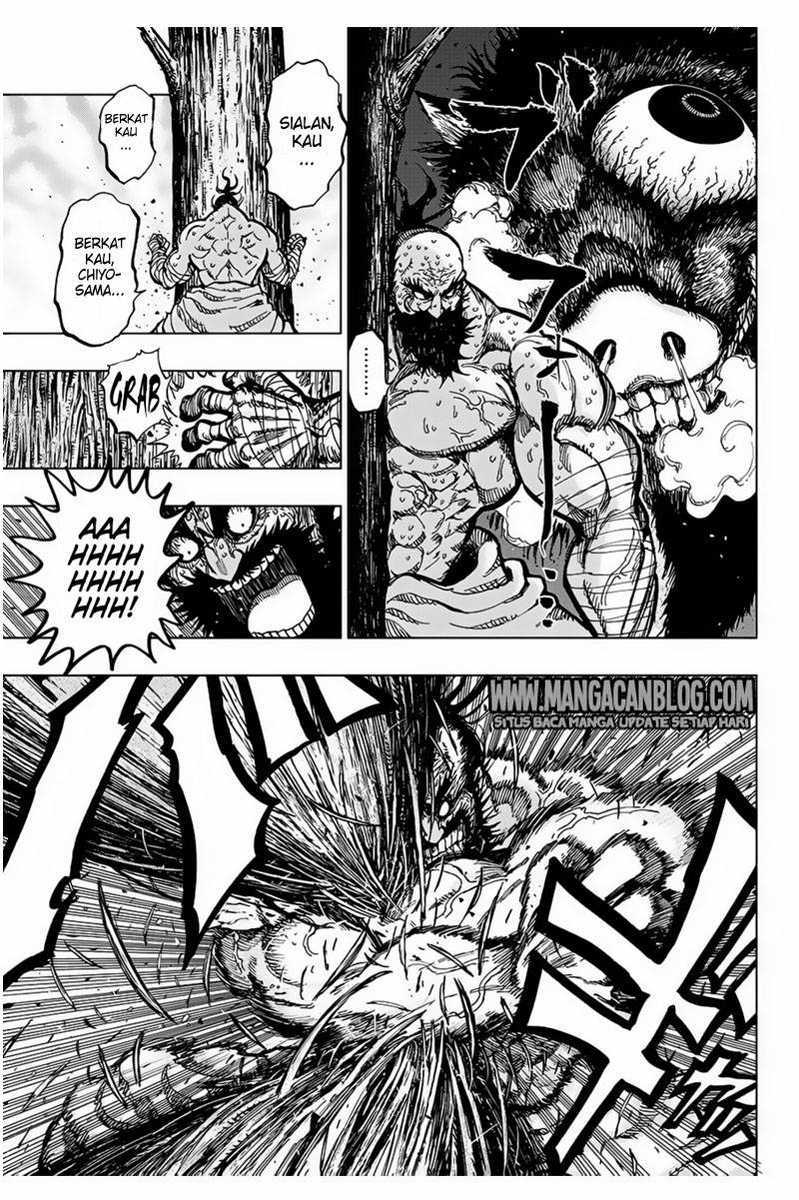 Uratarou Chapter 01 Gambar 30
