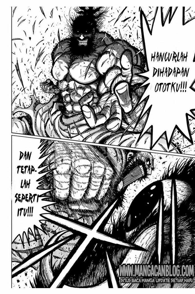 Uratarou Chapter 01 Gambar 31