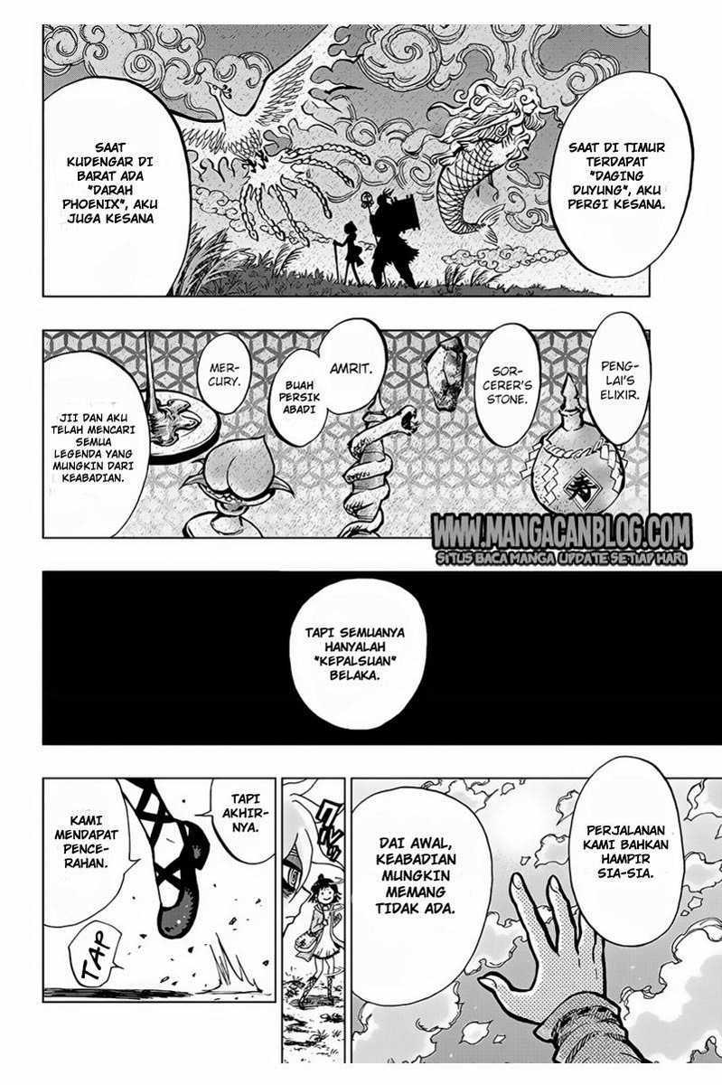 Uratarou Chapter 01 Gambar 33