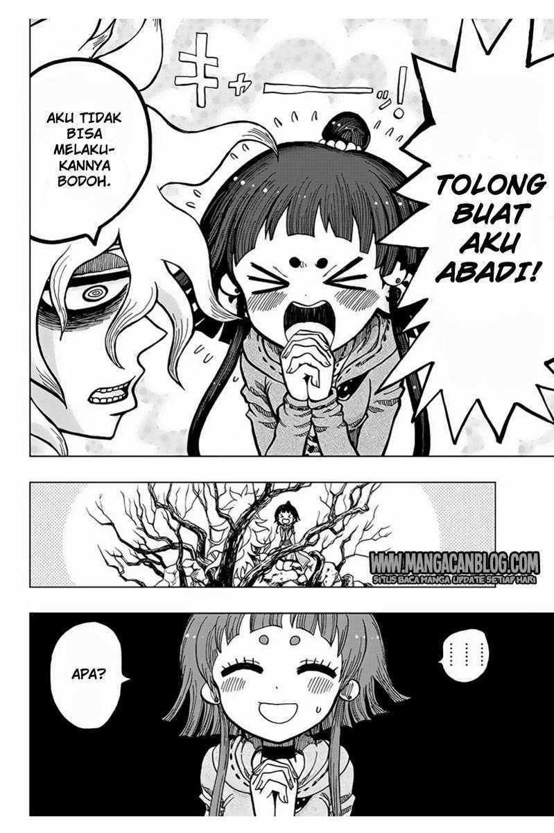 Uratarou Chapter 01 Gambar 35