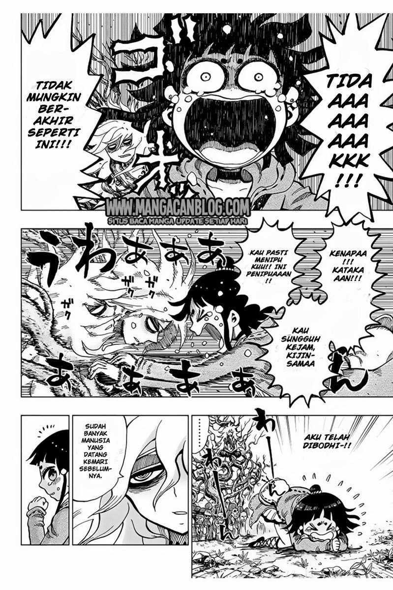 Uratarou Chapter 01 Gambar 37