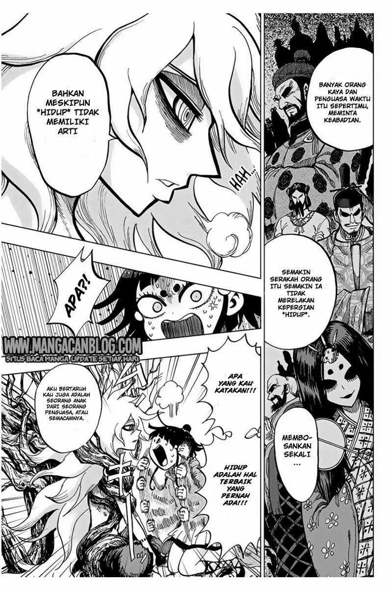 Uratarou Chapter 01 Gambar 38