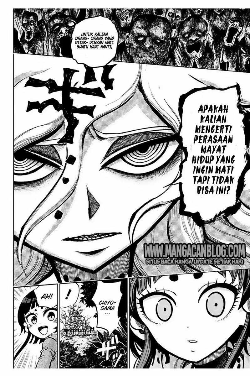 Uratarou Chapter 01 Gambar 39