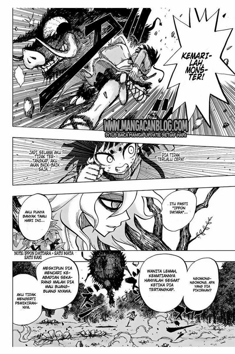 Uratarou Chapter 01 Gambar 45