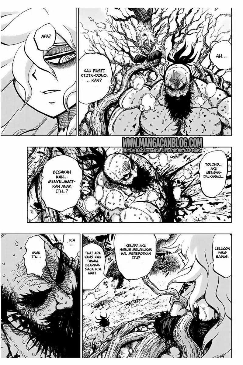 Uratarou Chapter 01 Gambar 46