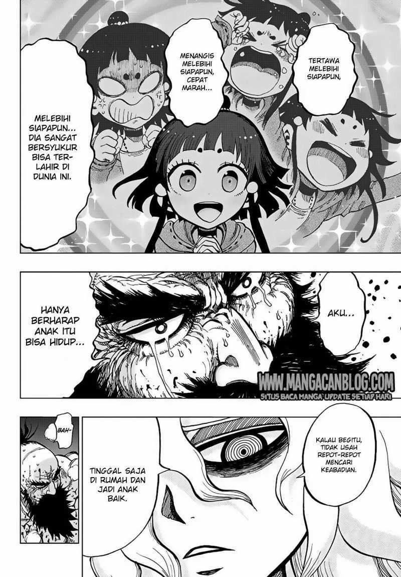 Uratarou Chapter 01 Gambar 47