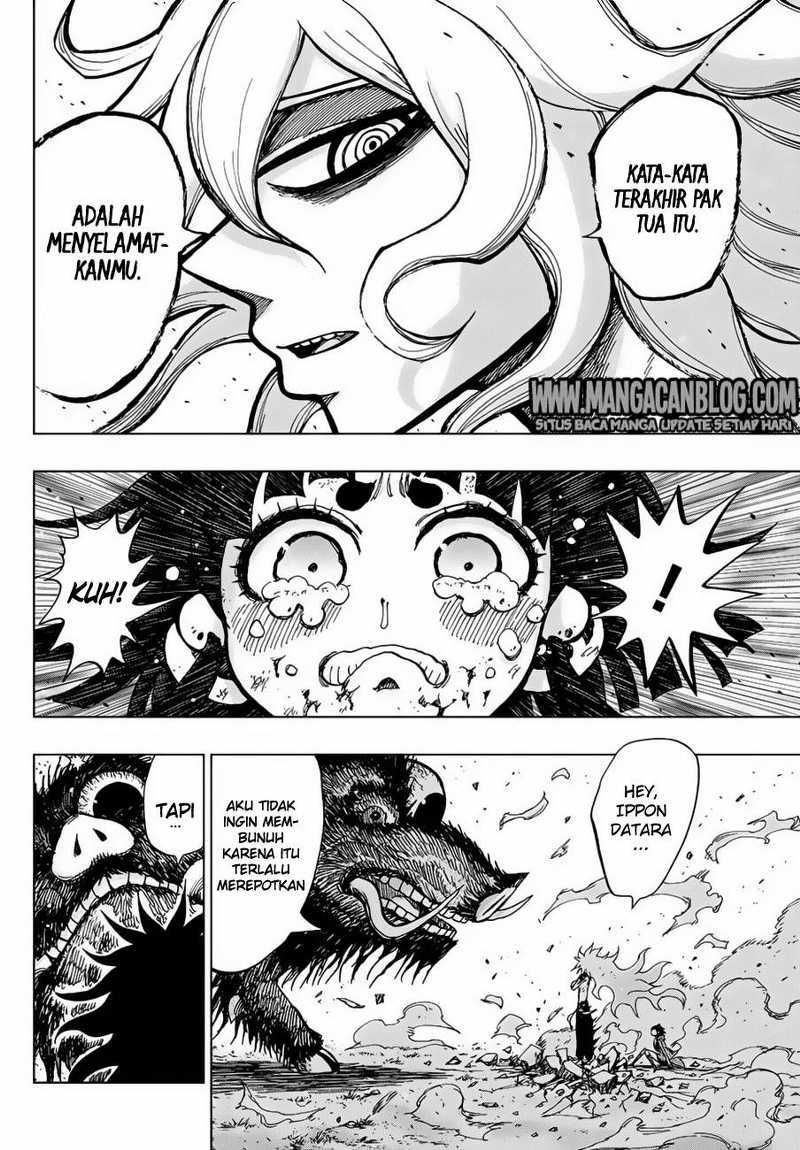 Uratarou Chapter 01 Gambar 56