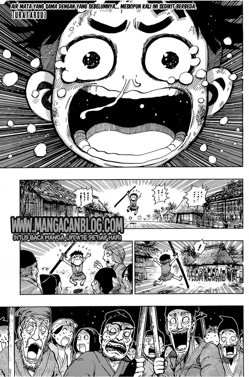 Uratarou Chapter 05 Gambar 1