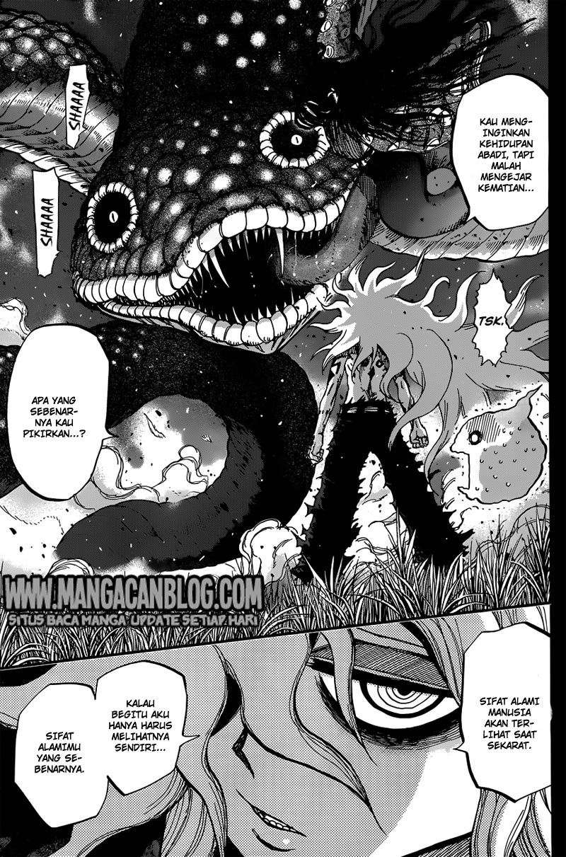 Uratarou Chapter 05 Gambar 8
