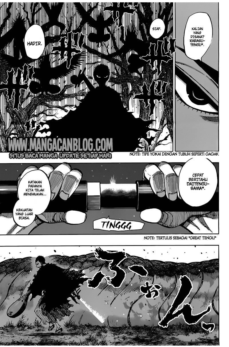 Uratarou Chapter 05 Gambar 17
