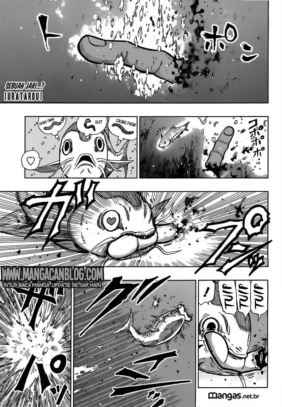 Uratarou Chapter 06 Gambar 1