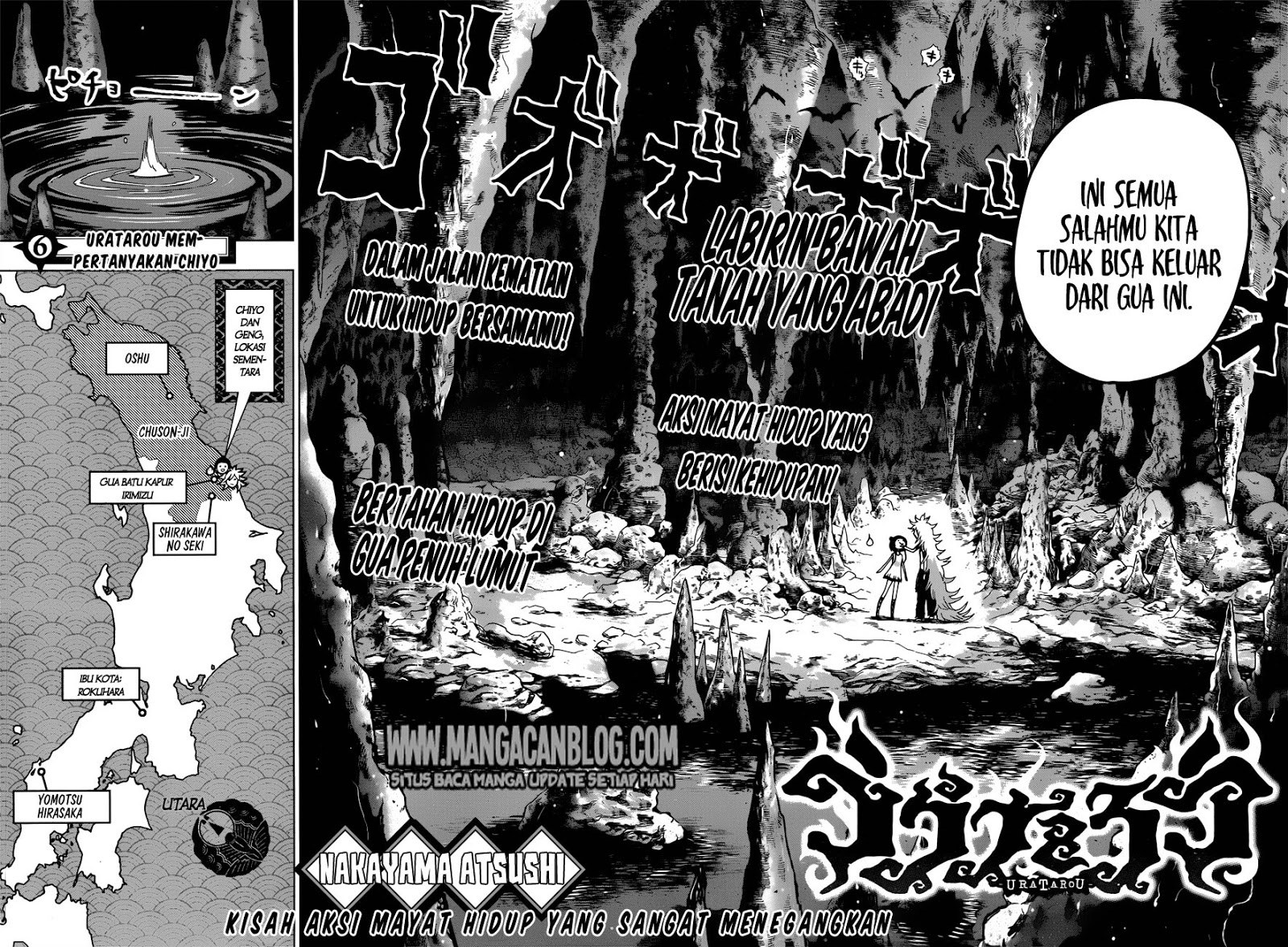 Uratarou Chapter 06 Gambar 4