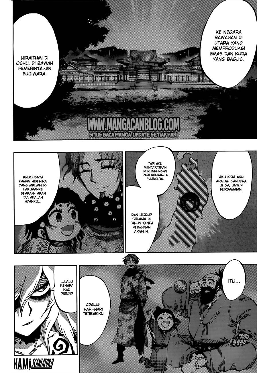 Uratarou Chapter 06 Gambar 13