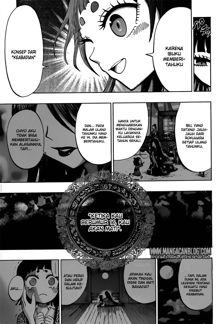Uratarou Chapter 06 Gambar 14