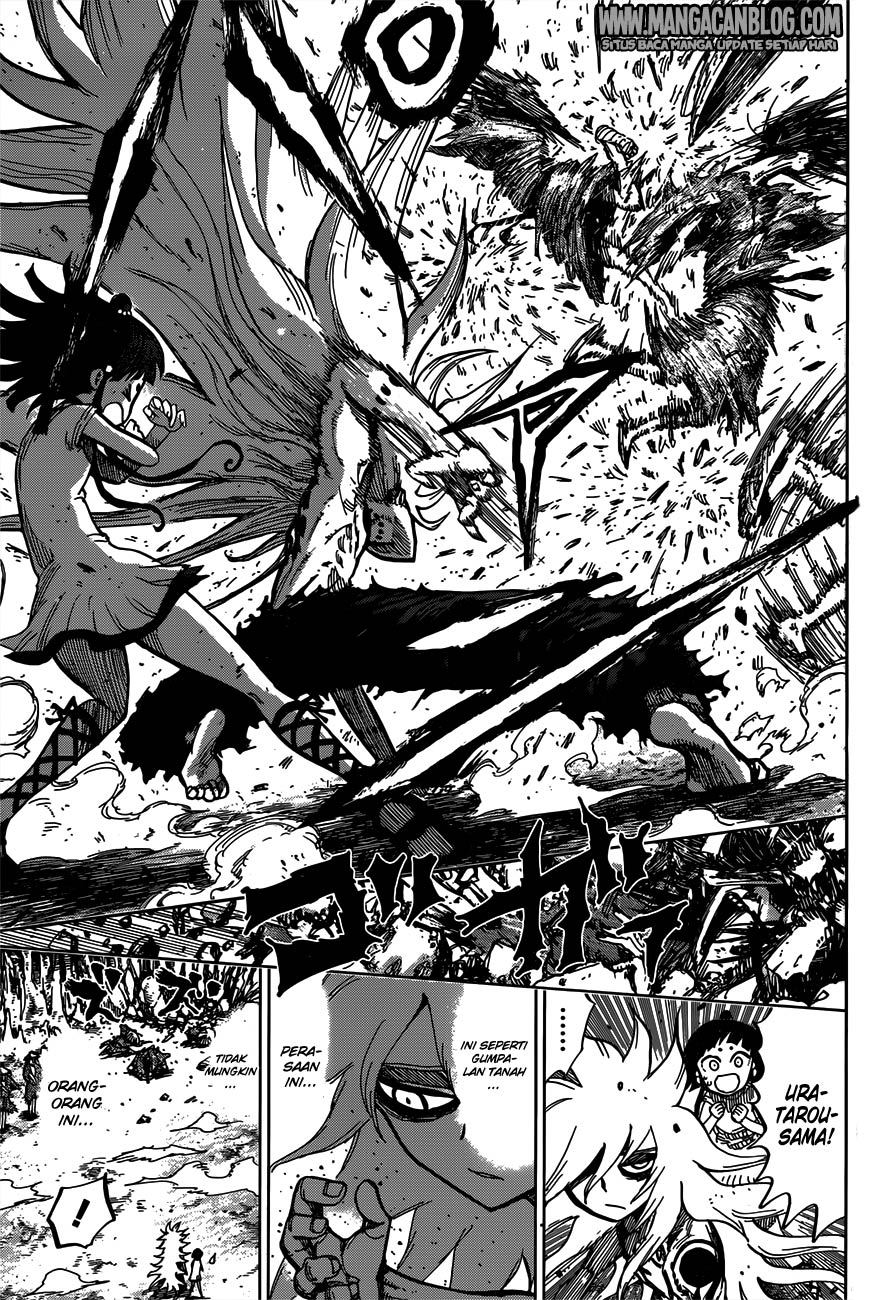 Uratarou Chapter 07 Gambar 5