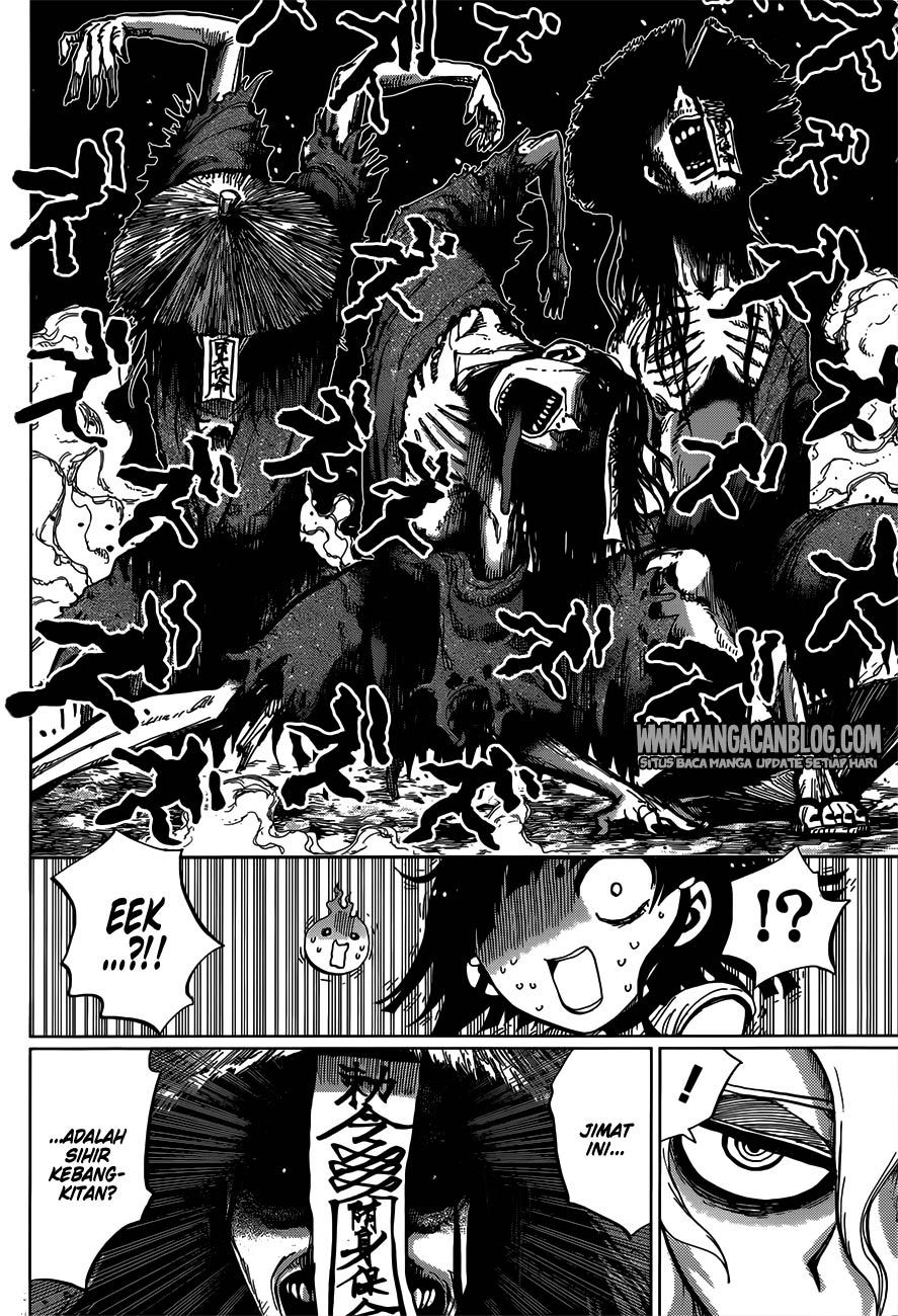 Uratarou Chapter 07 Gambar 6