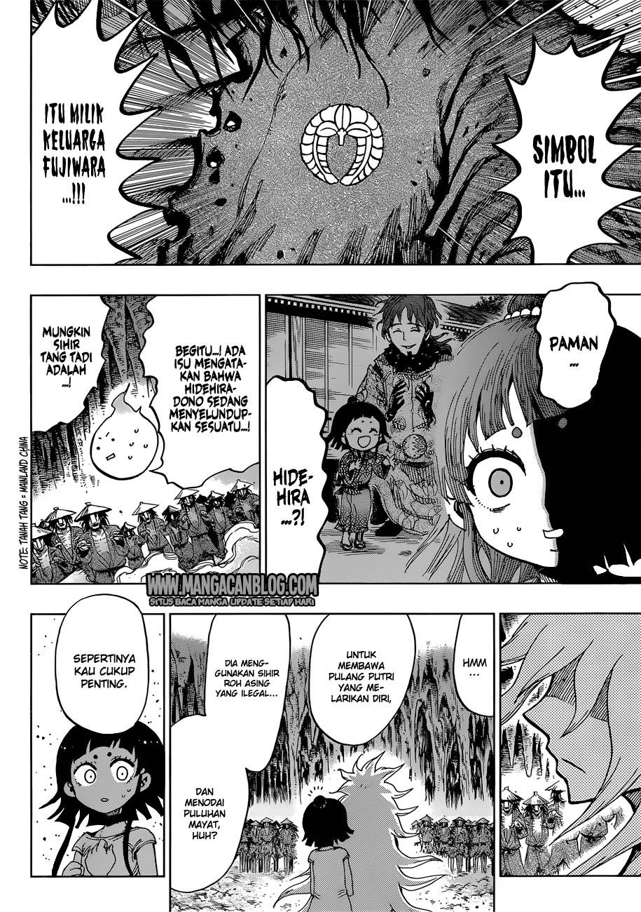 Uratarou Chapter 07 Gambar 8