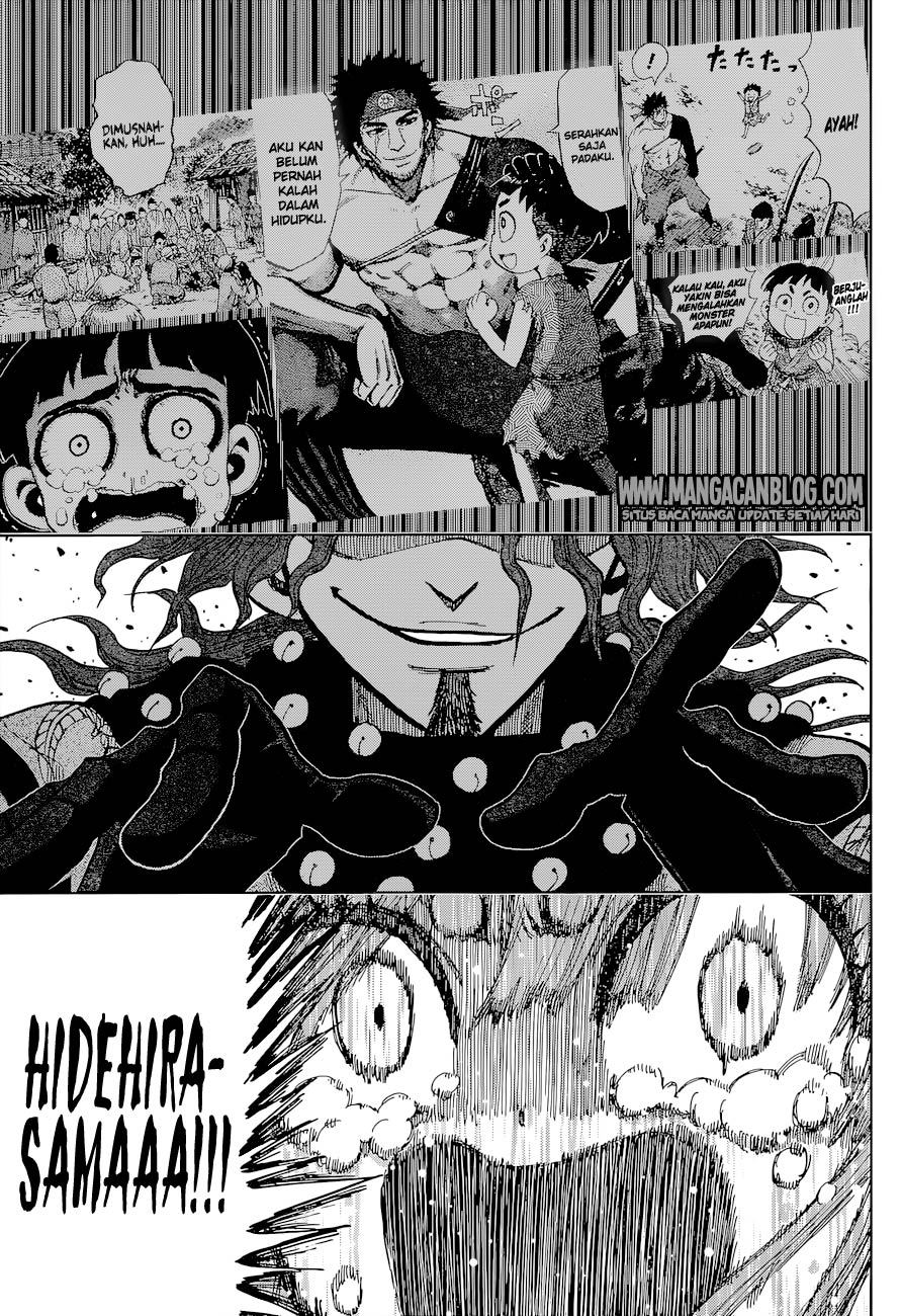 Uratarou Chapter 07 Gambar 11