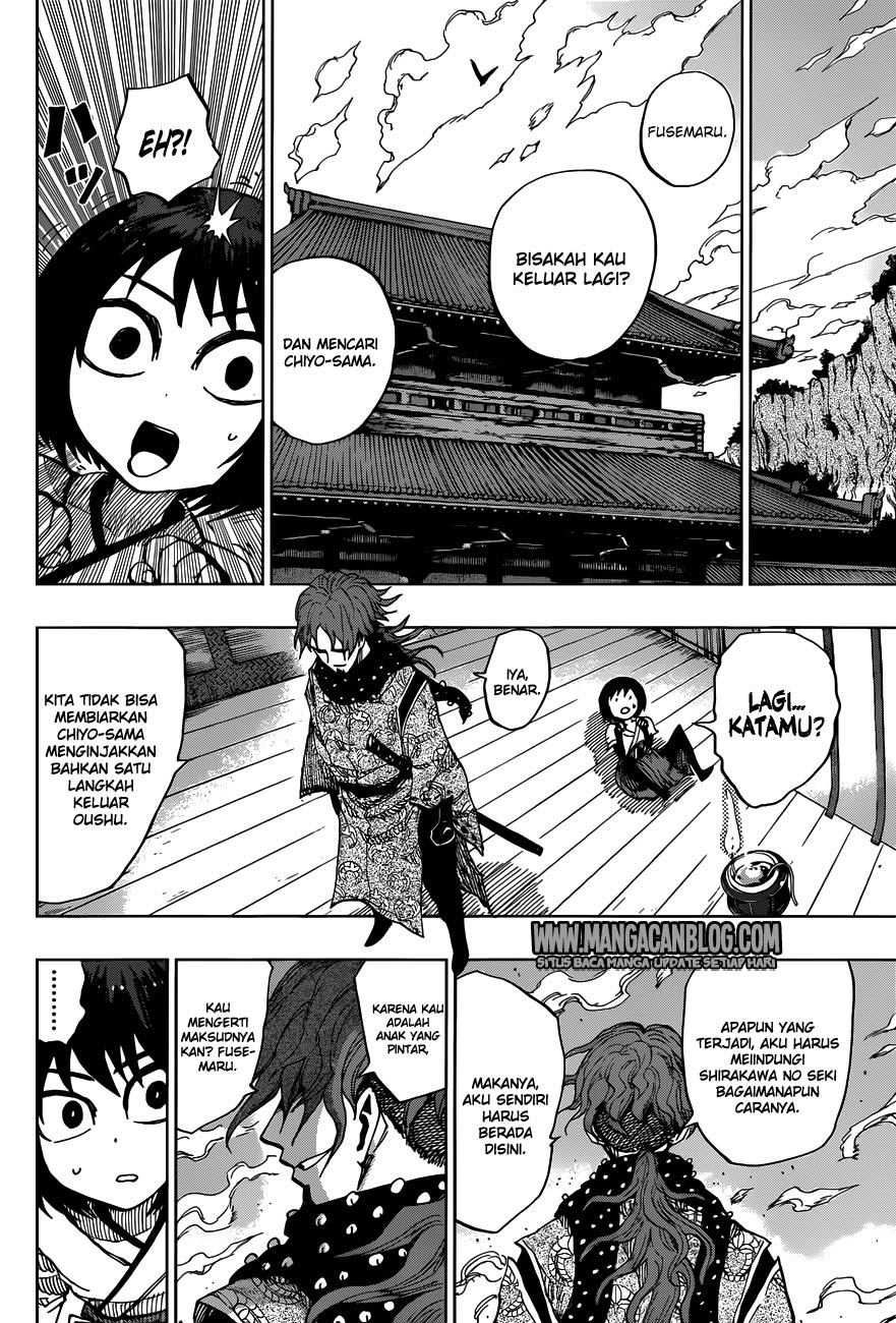 Uratarou Chapter 08 Gambar 2