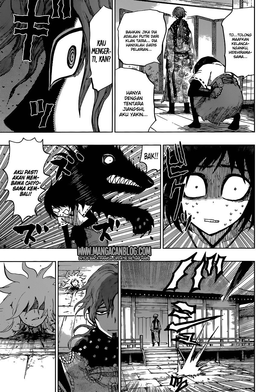 Uratarou Chapter 08 Gambar 3