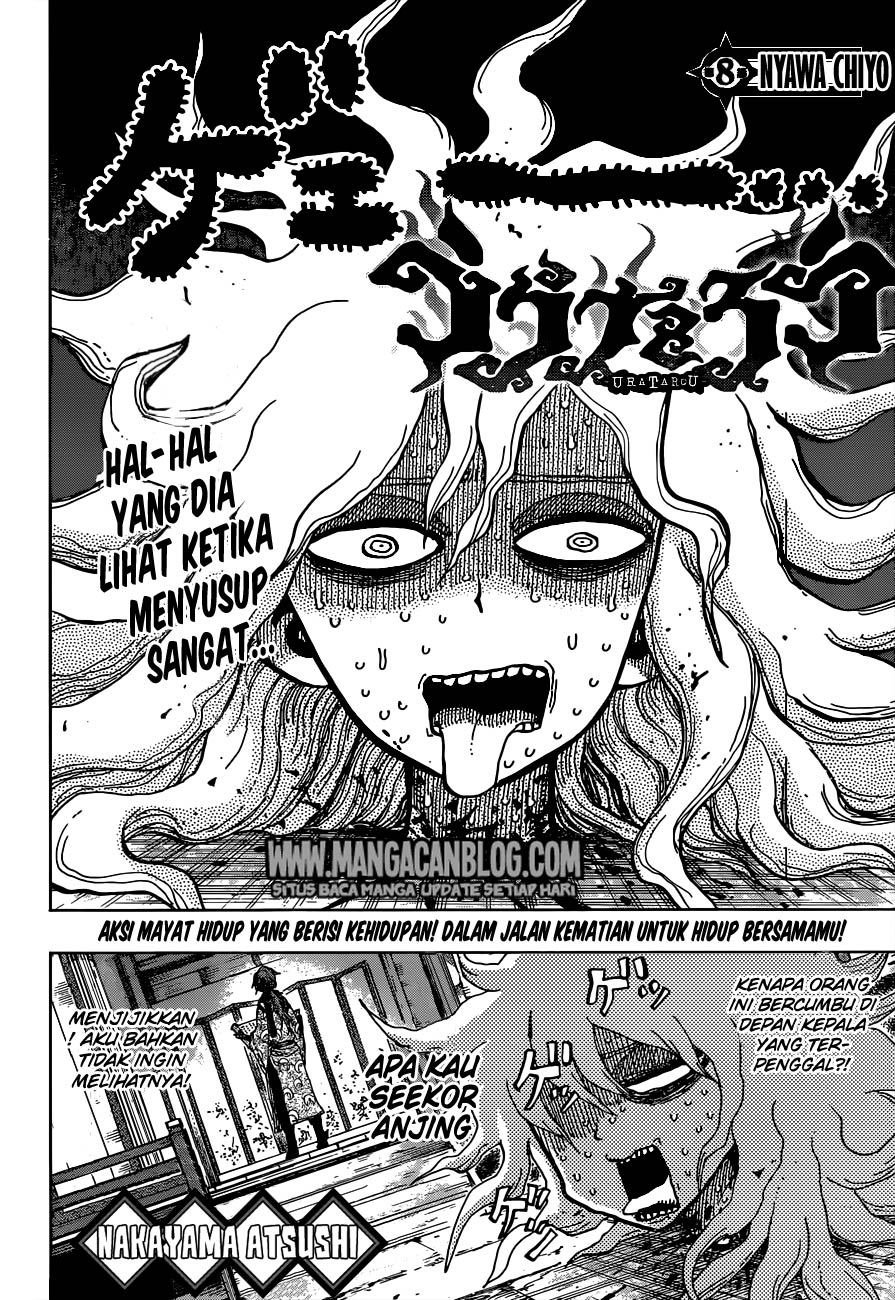 Uratarou Chapter 08 Gambar 4