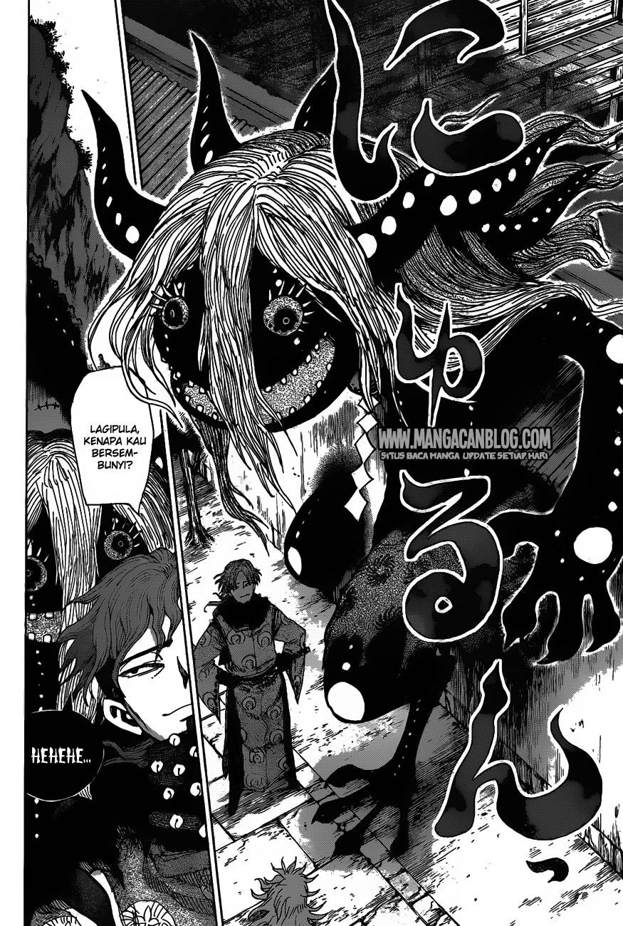 Uratarou Chapter 08 Gambar 8