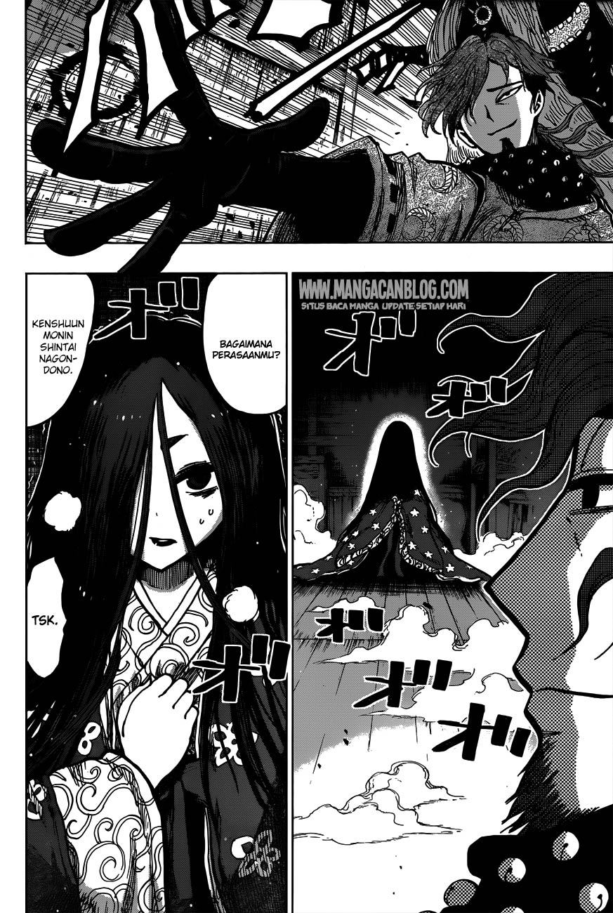 Uratarou Chapter 08 Gambar 13