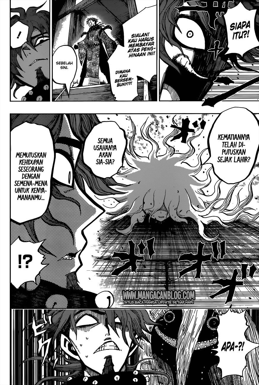 Uratarou Chapter 08 Gambar 17