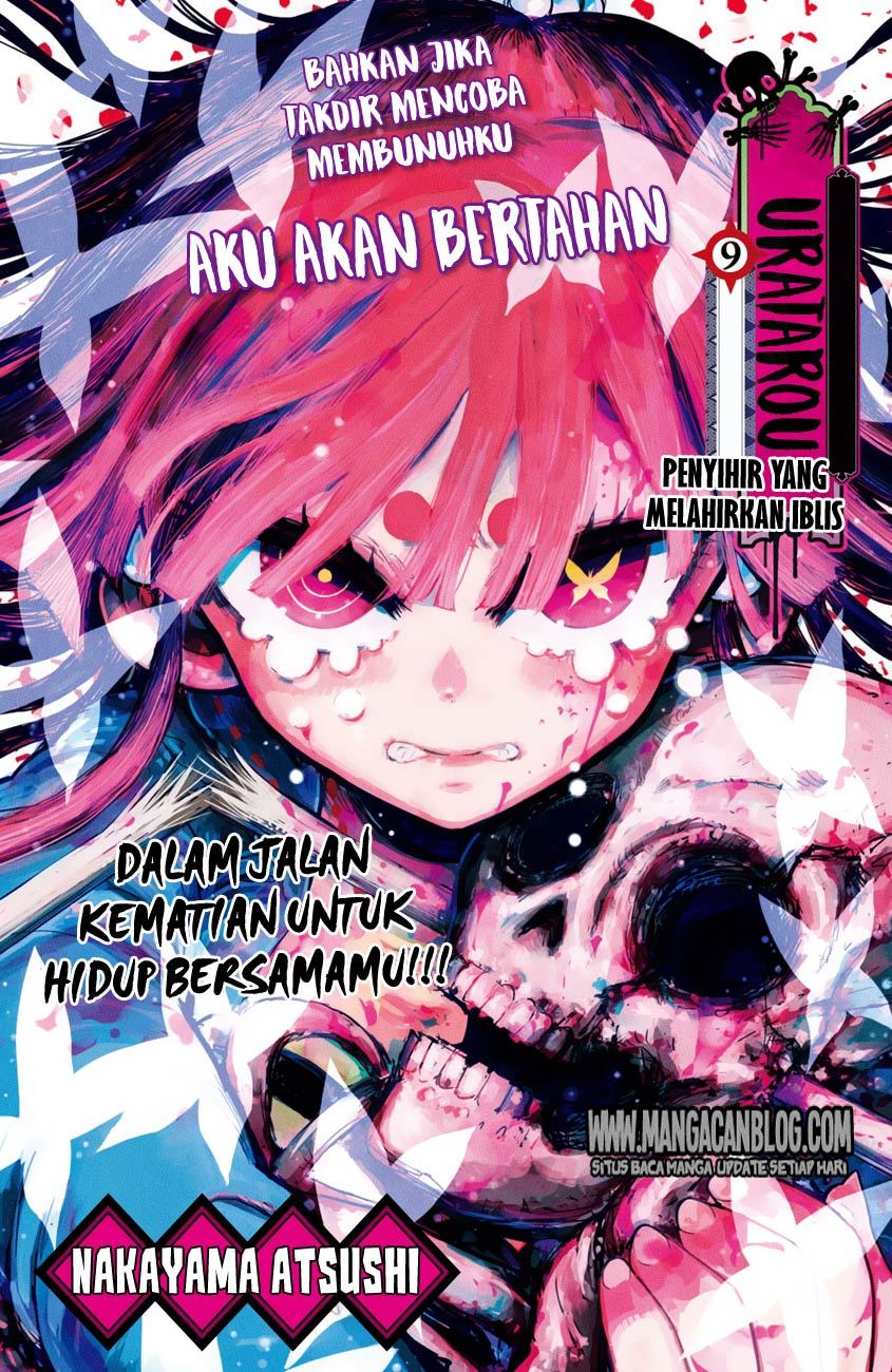 Uratarou Chapter 09 Gambar 1
