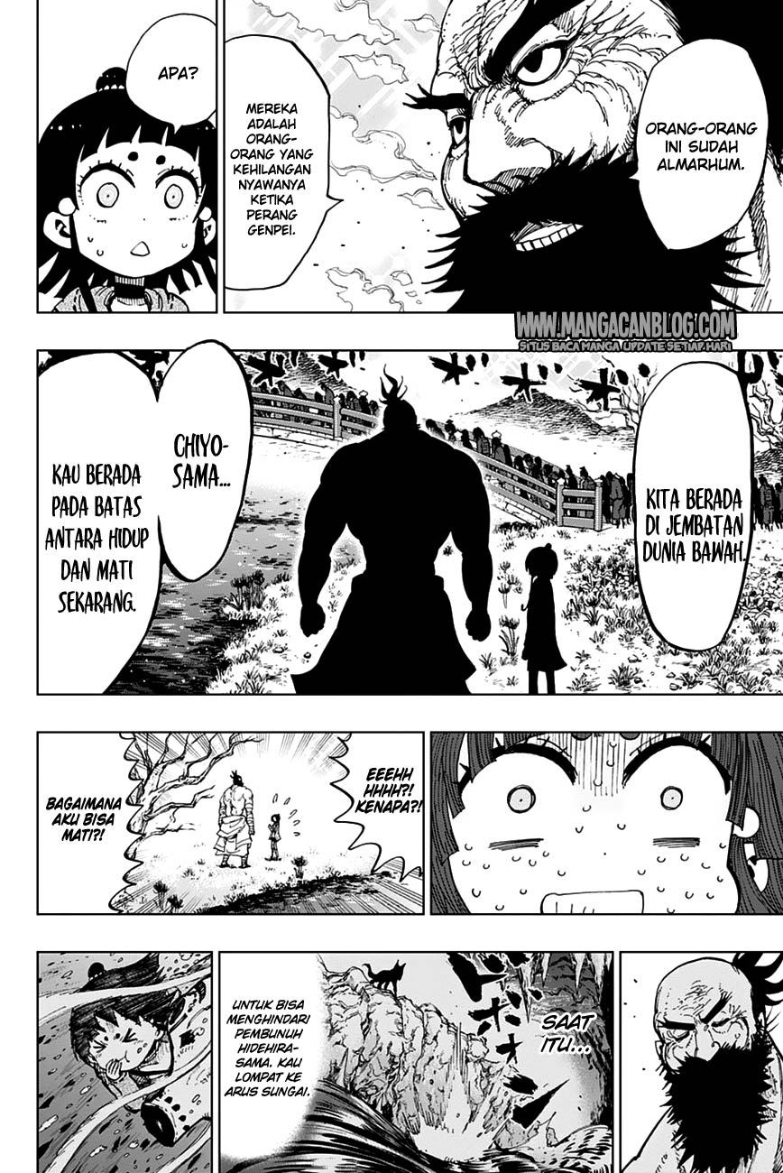 Uratarou Chapter 09 Gambar 6