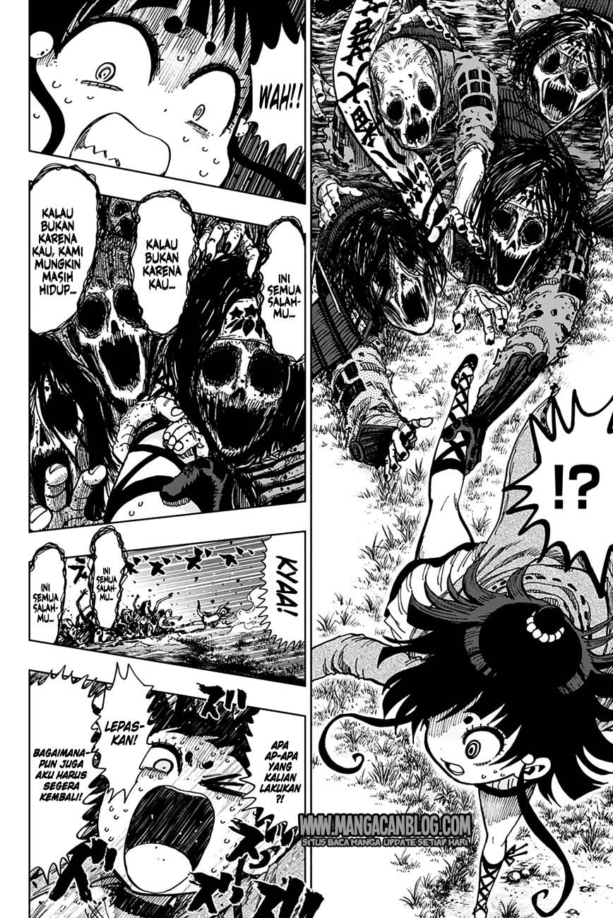 Uratarou Chapter 09 Gambar 8