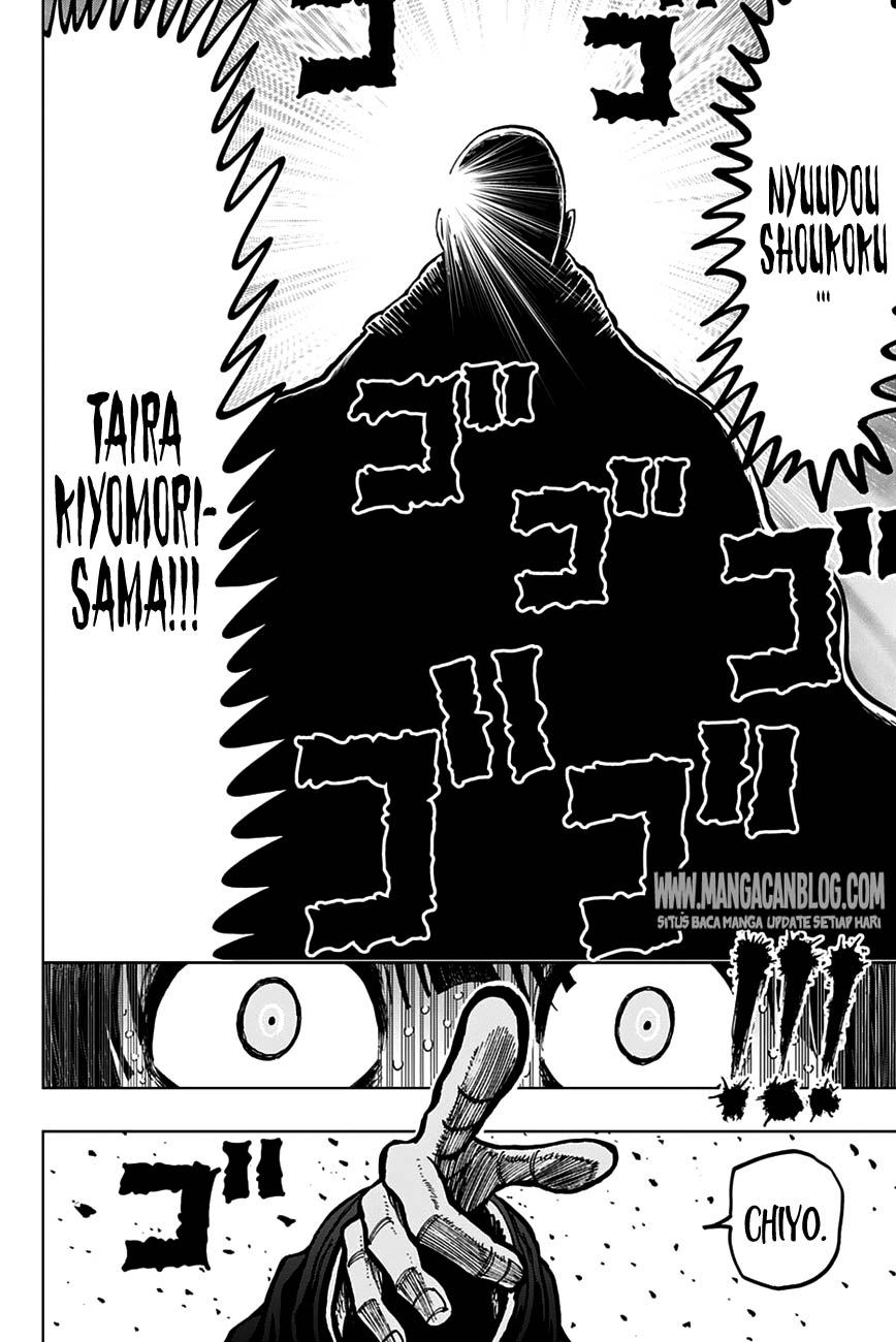Uratarou Chapter 09 Gambar 12