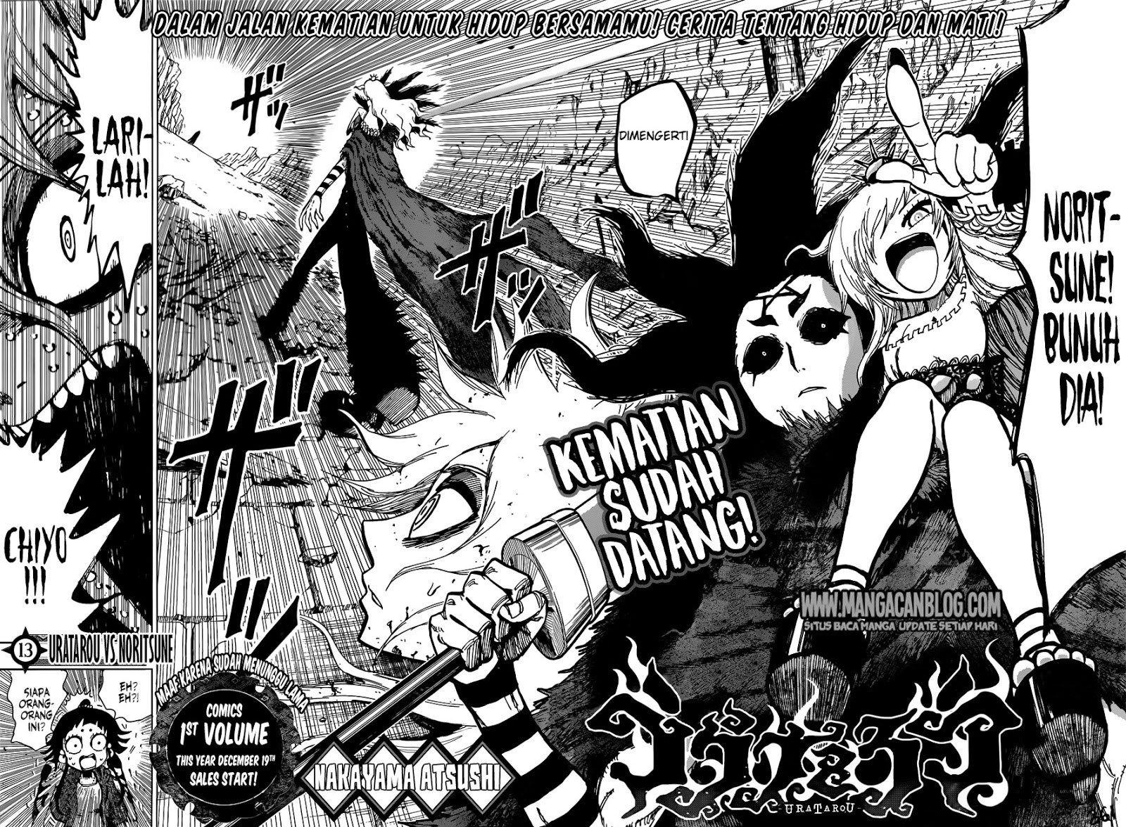 Uratarou Chapter 13 Gambar 2