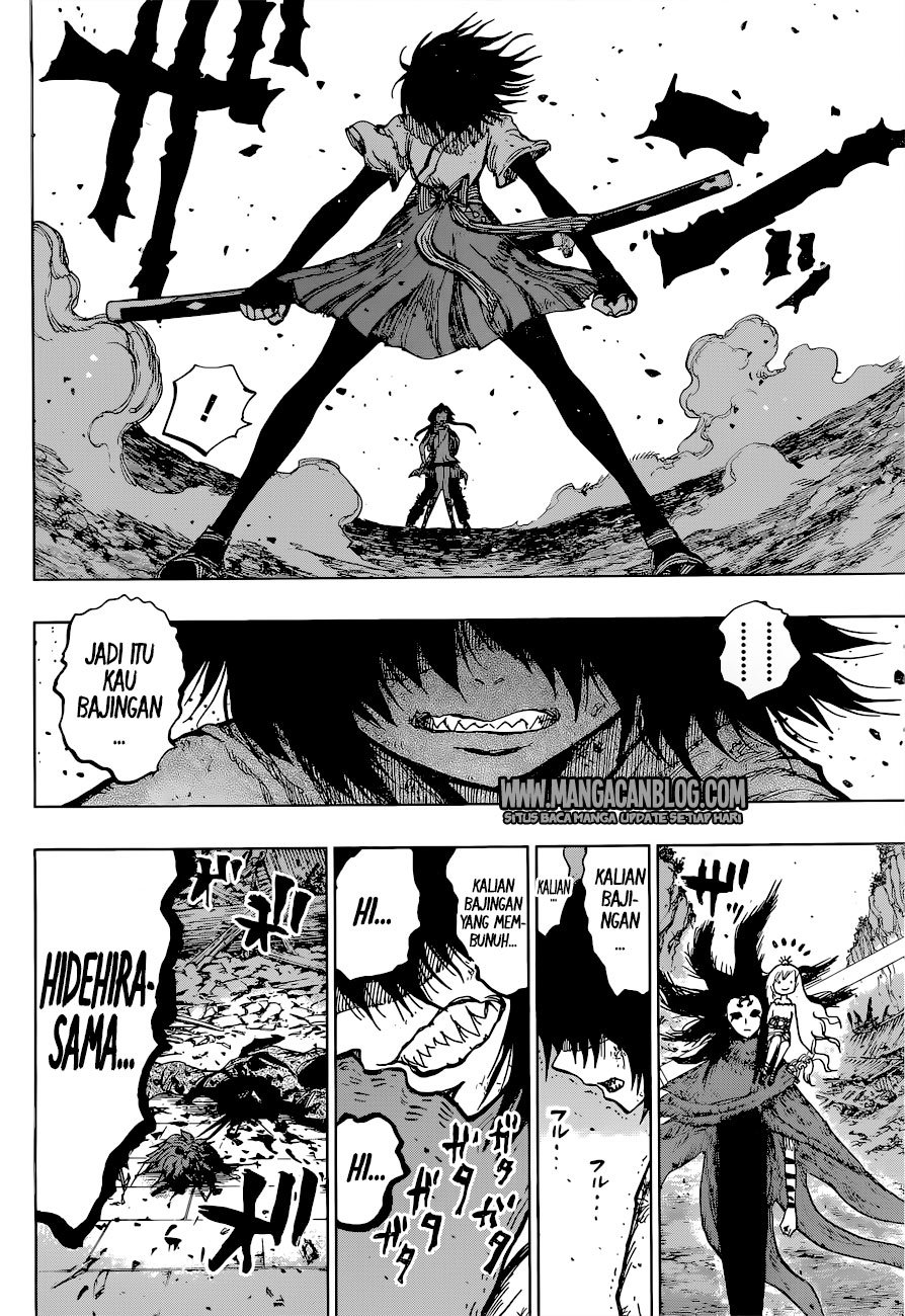 Uratarou Chapter 13 Gambar 3