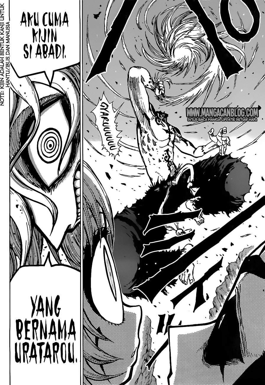 Uratarou Chapter 13 Gambar 9